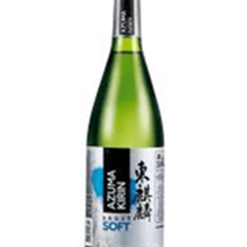 SAKE AZUMA KIRIM